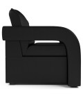 Кресло-кровать "Кармен 2" экокожа