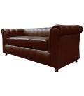 Офисный диван "Брайтон" трехместный коричневый артикул 2245