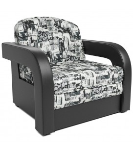 Кресло-кровать "Кармен 2" ткань жаккард