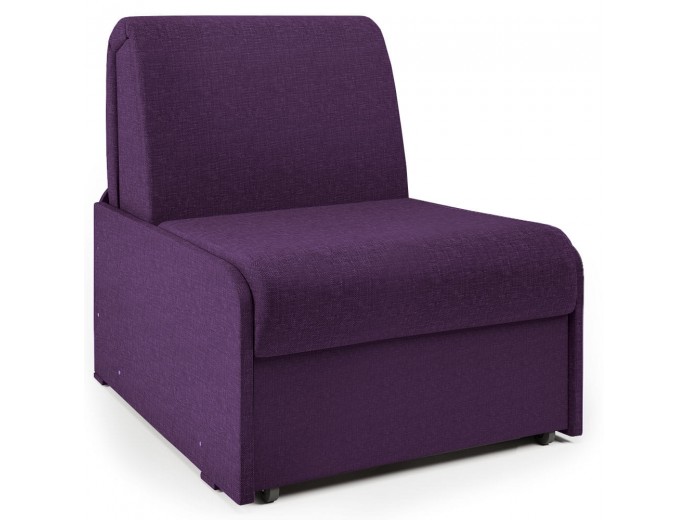 Кресло-кровать "Коломбо" БП в фиолетовой рогожке
