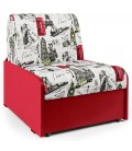 Кресло-кровать "Коломбо БП" велюр Париж экокожа красный артикул 1856