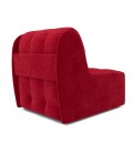 Кресло-кровать "Барон БП" кордрой красный